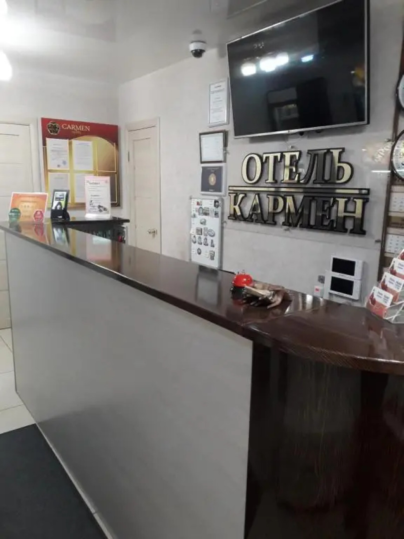 Мини-отель Кармен