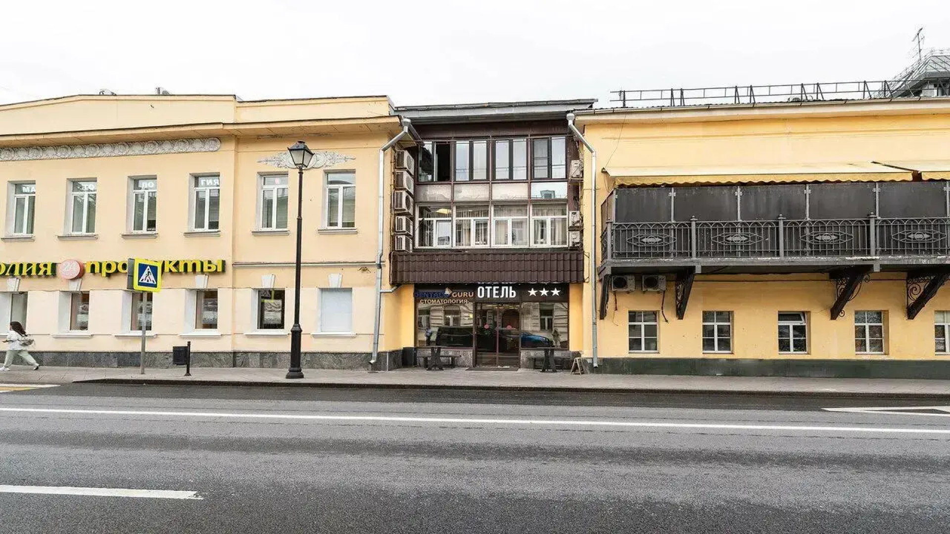 Отель Покровский Дом