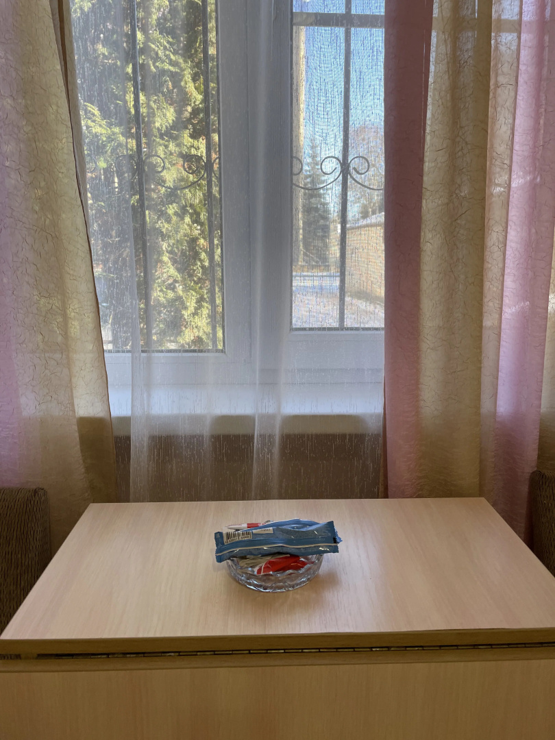 Гостевой дом На Садовой