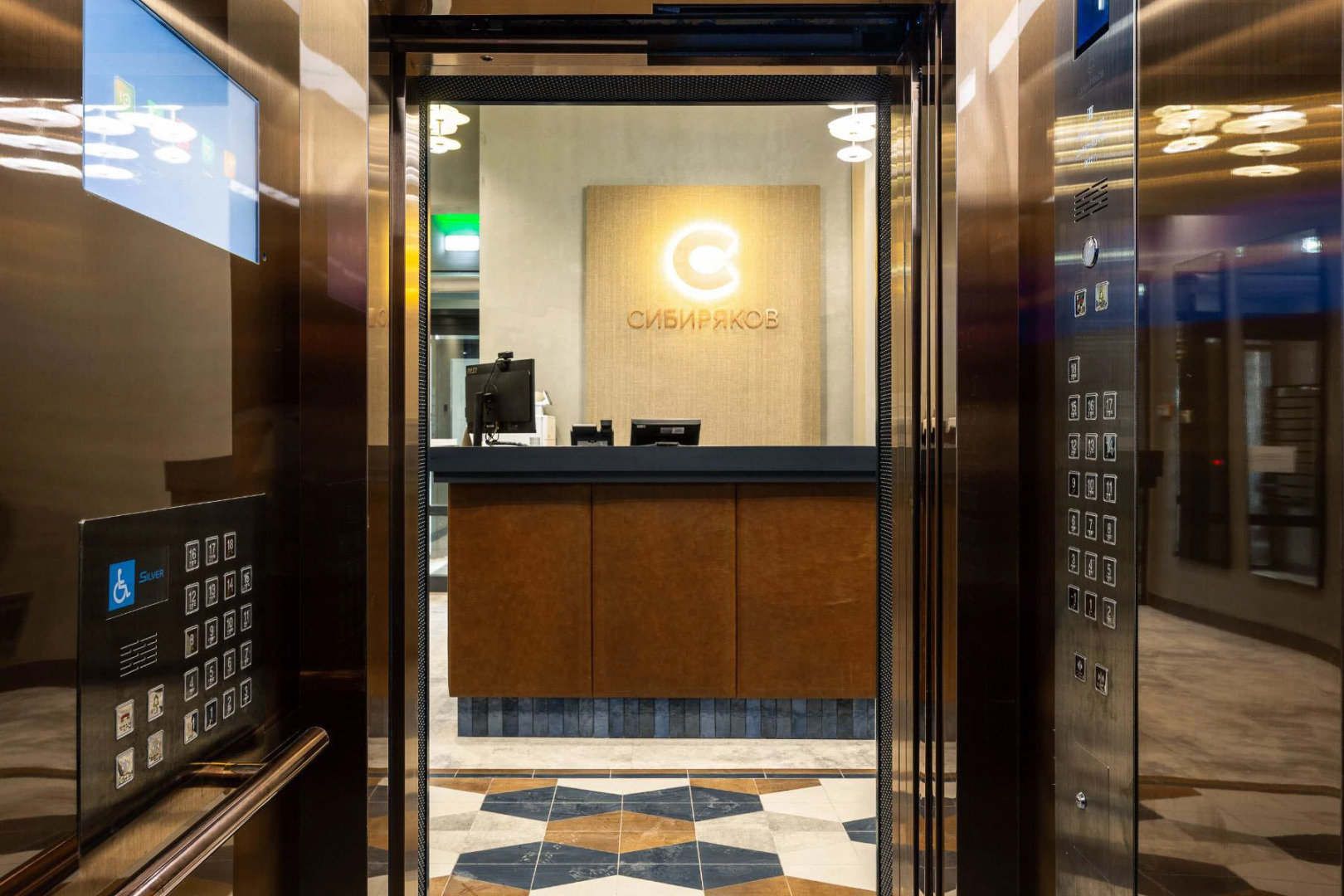 Апартаменты на берегу реки Анагара