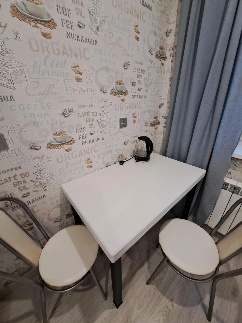 Квартира Мой город