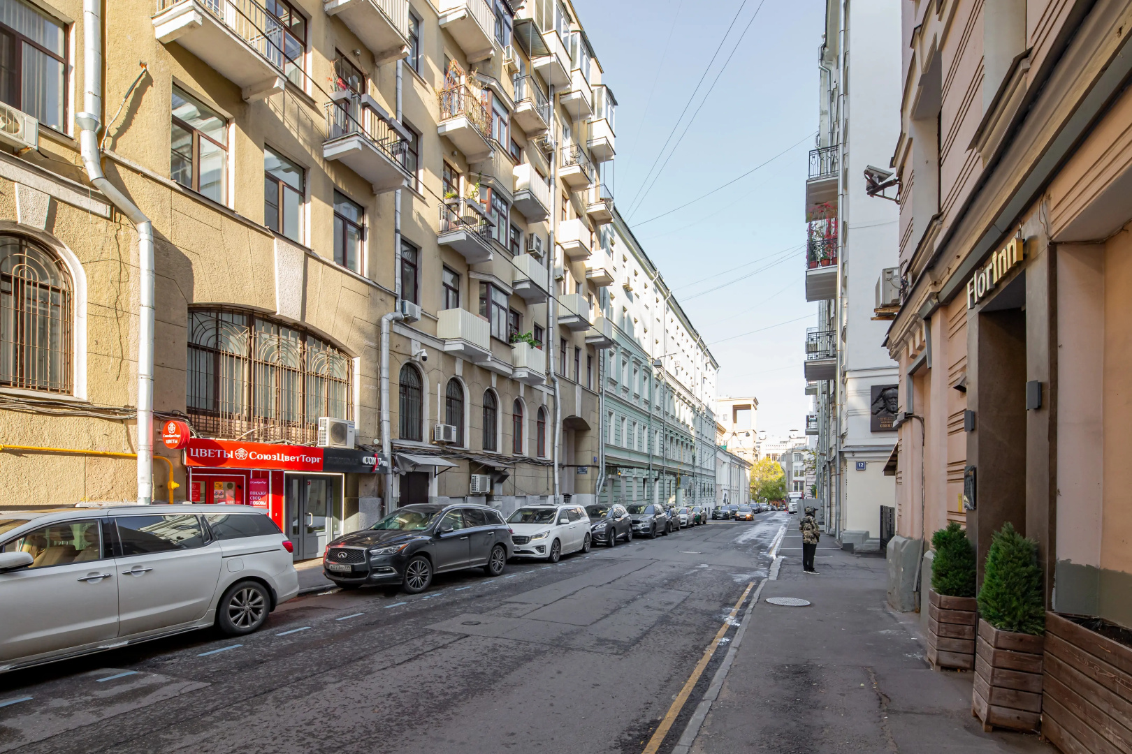 Квартира GM Apartments Тихая двушка на Пушкинской