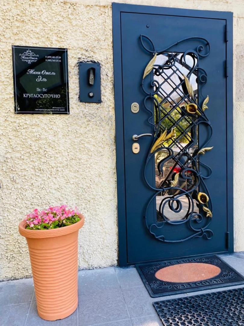 Мини-отель Эль