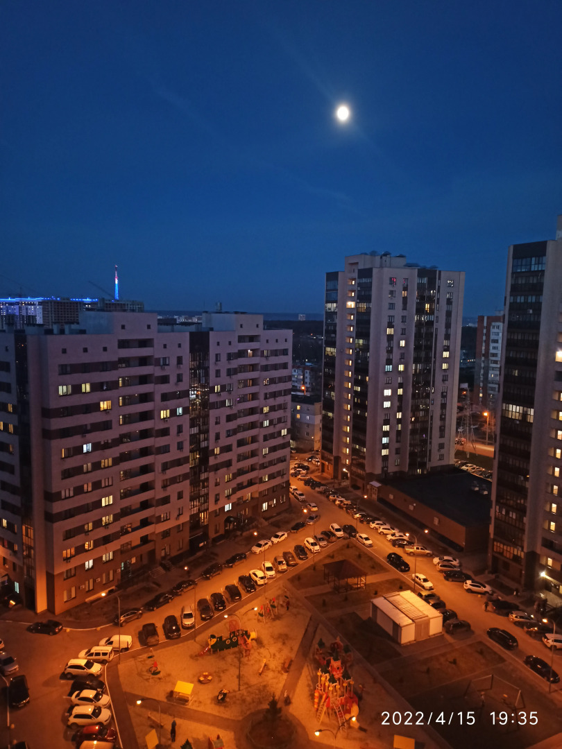 Апартаменты Ekaterina