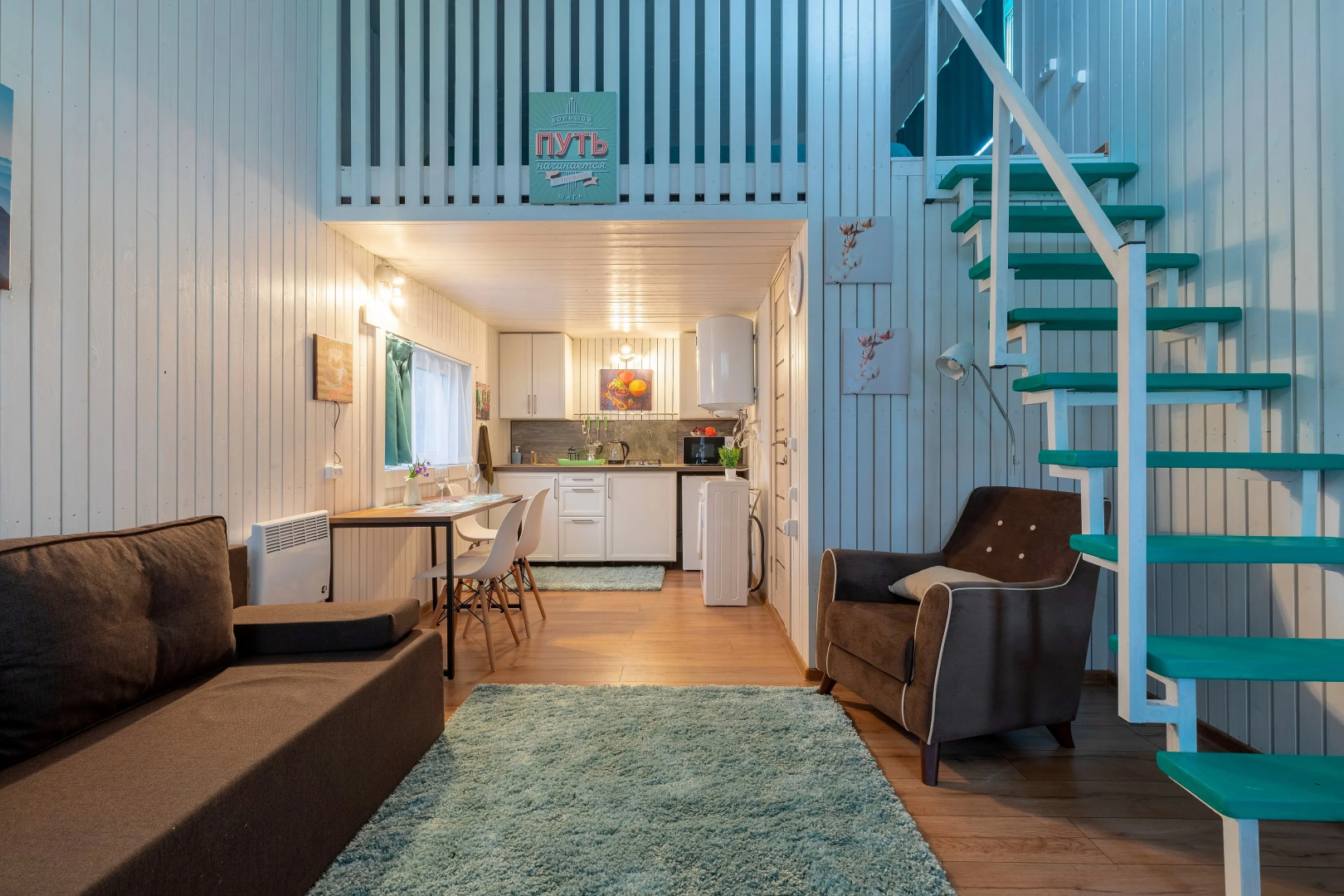 Частный дом Eliza Home в Сосново Хауз