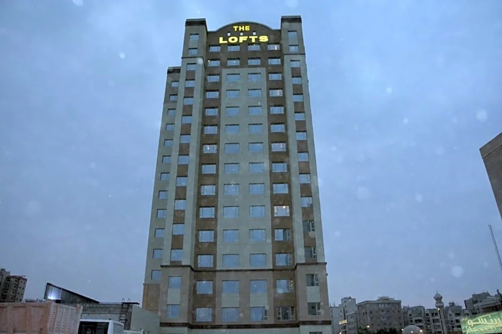 The Lofts Kuwait Fintas