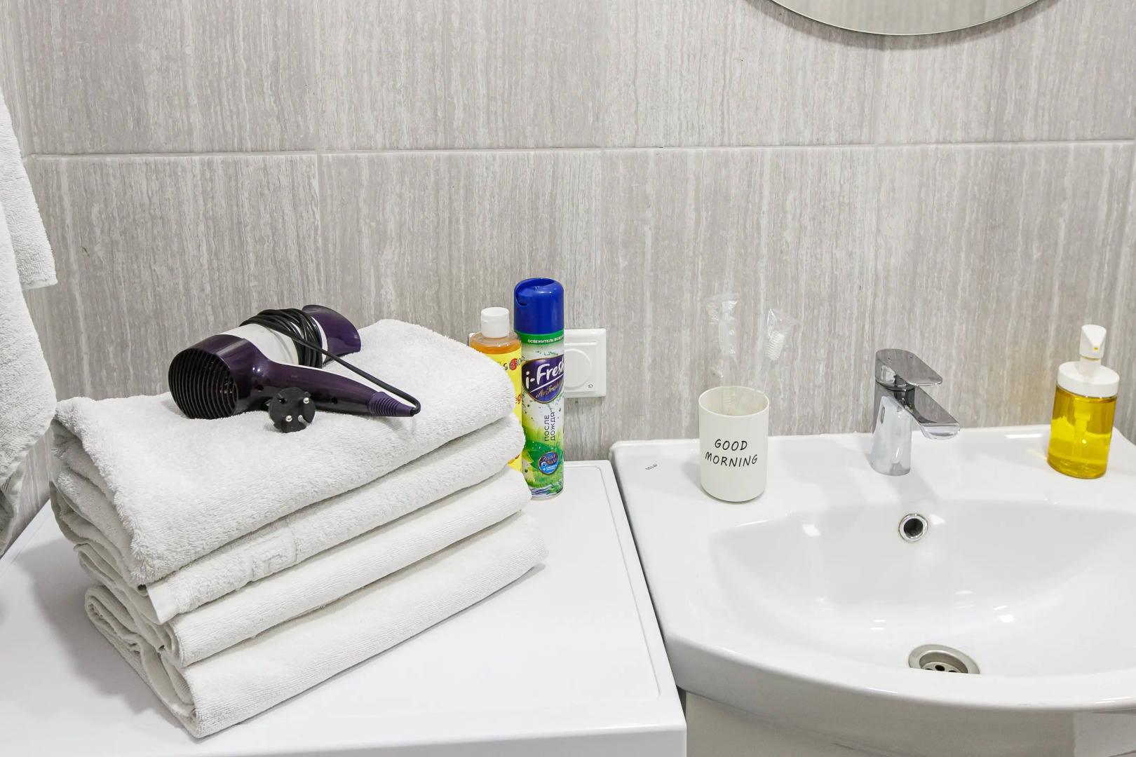 Апартаменты на улице Верещагина 31