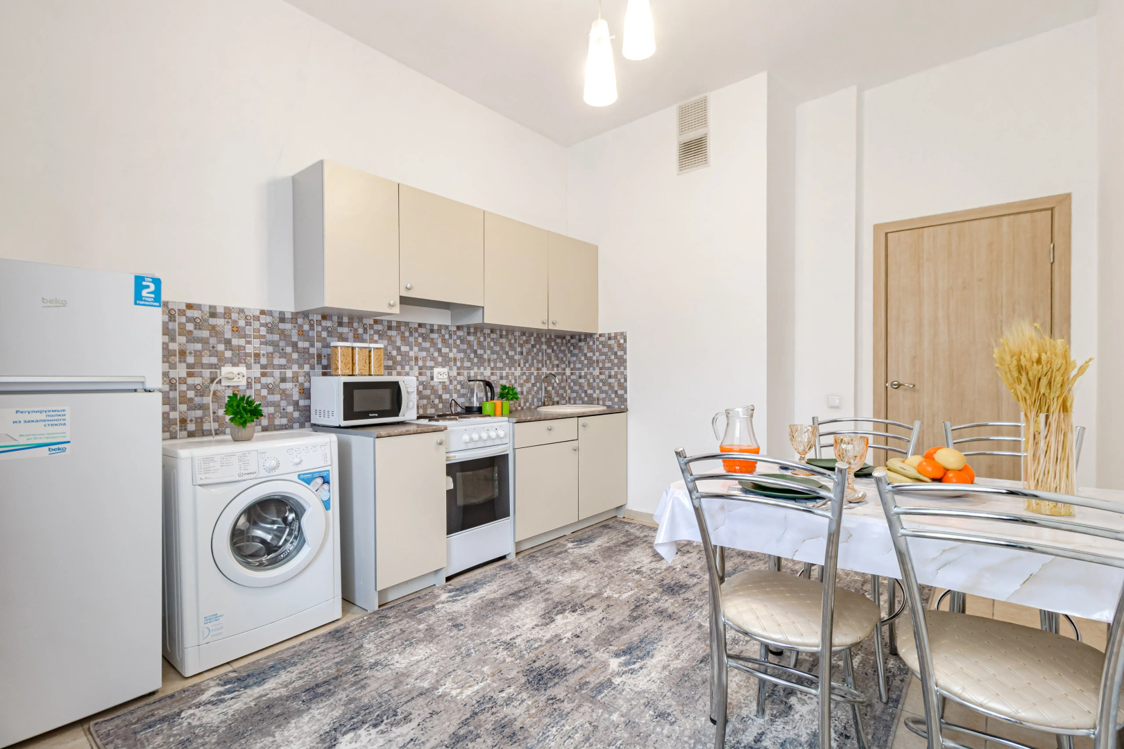 Квартира Стильная Квартира