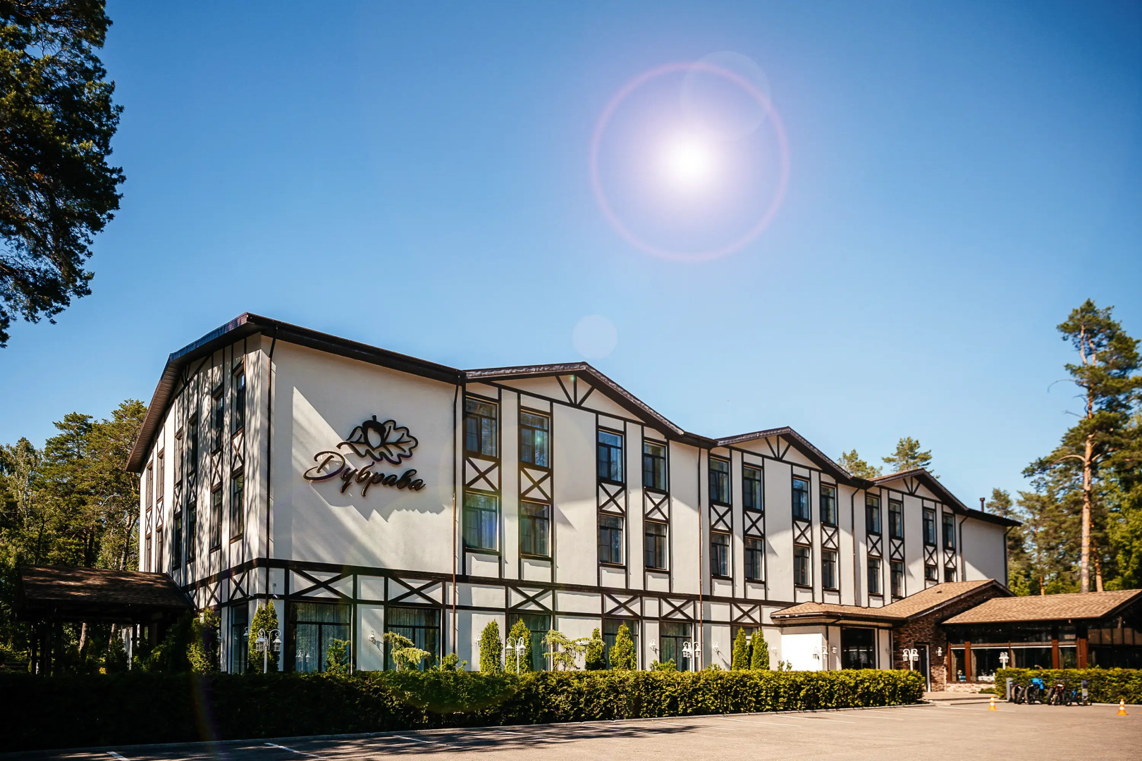 Отель Дубрава