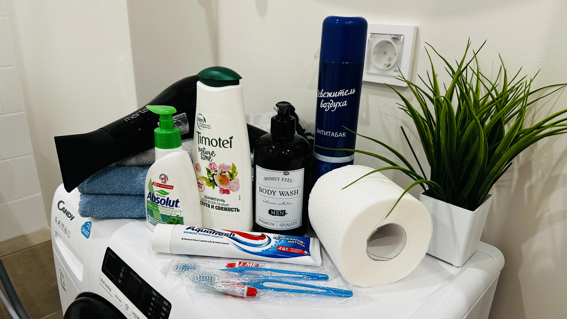 Квартира Уютная Евро-двухкомнатная в ЖК Маасдам