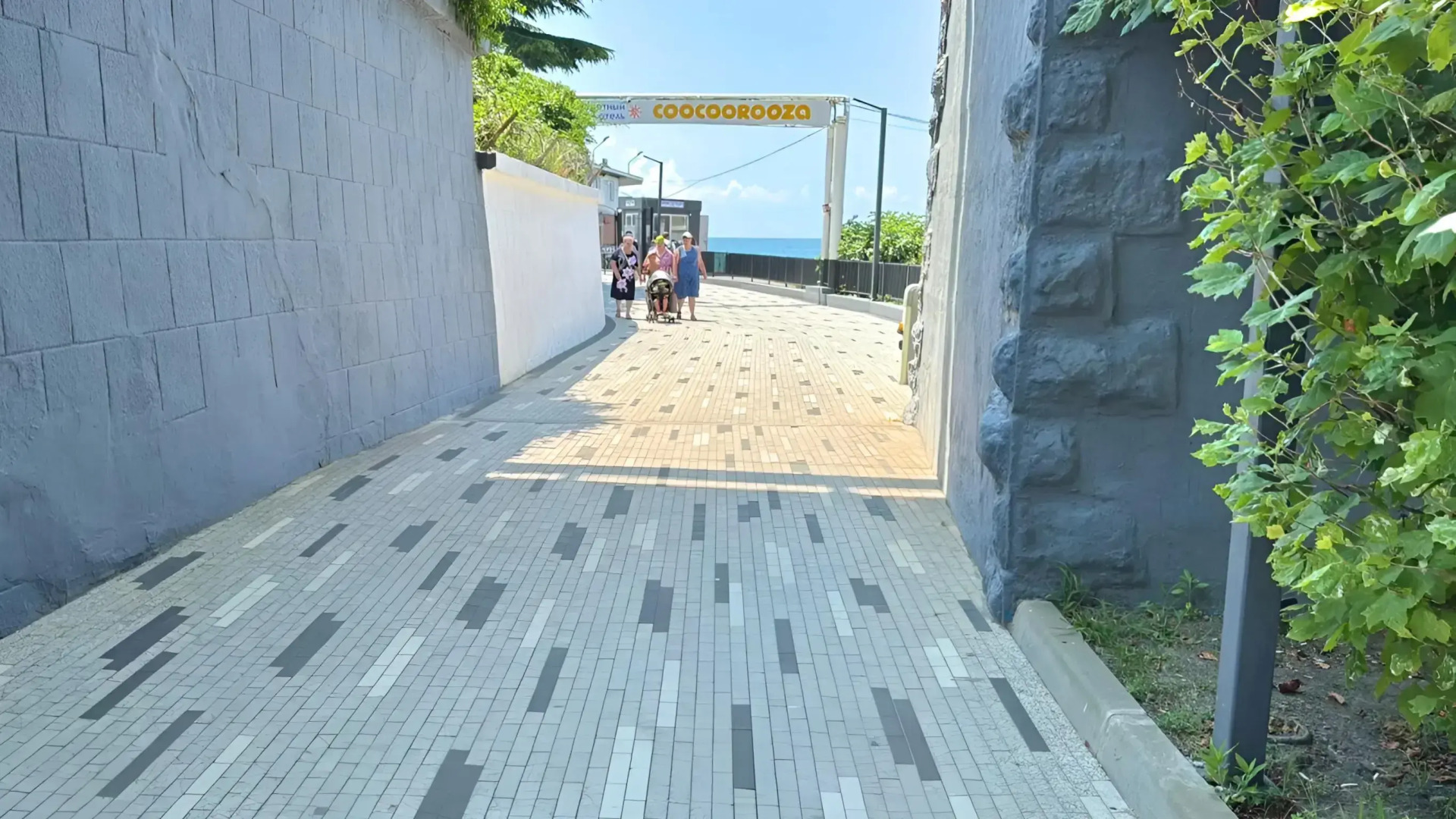 Квартира с бассейном на территории МореСолнцеАпарт