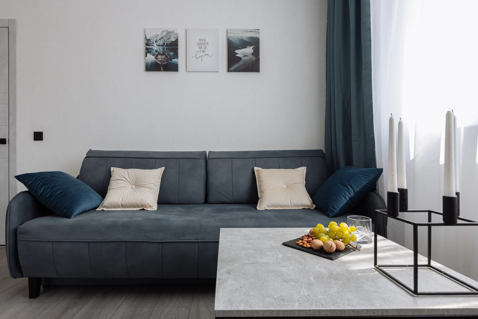 Апартаменты Елизаветинская 8