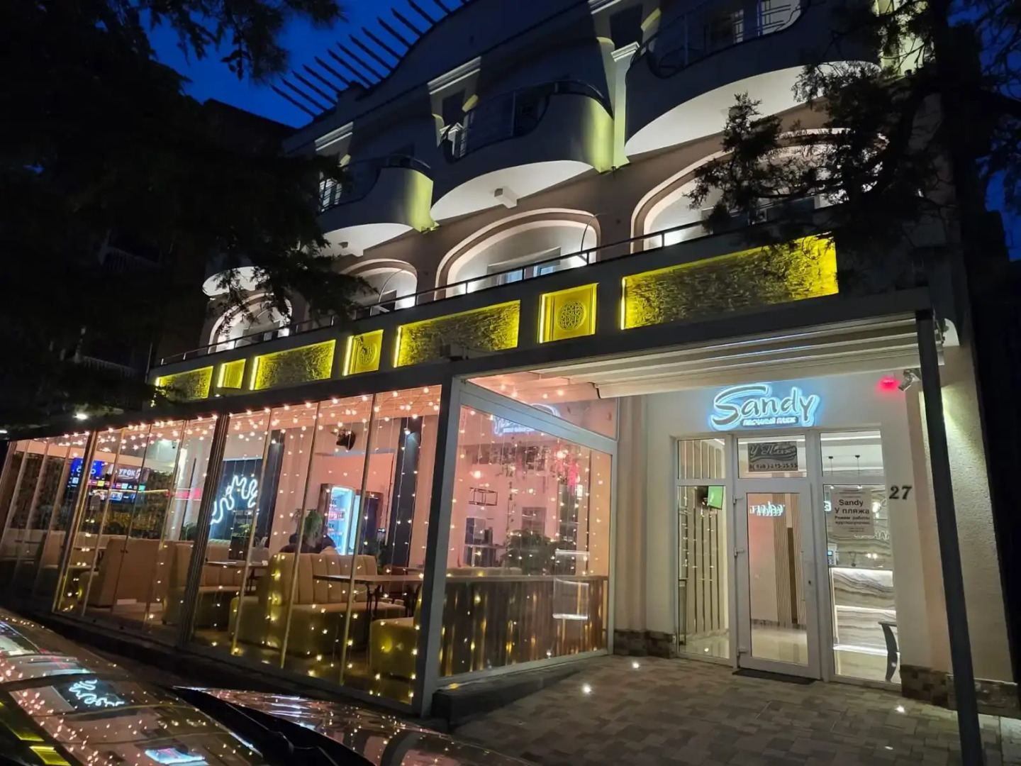 Гостевой дом Санди Песчаный пляж