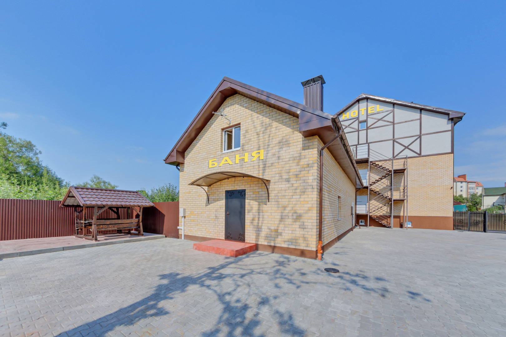 Апарт-отель Солнечный