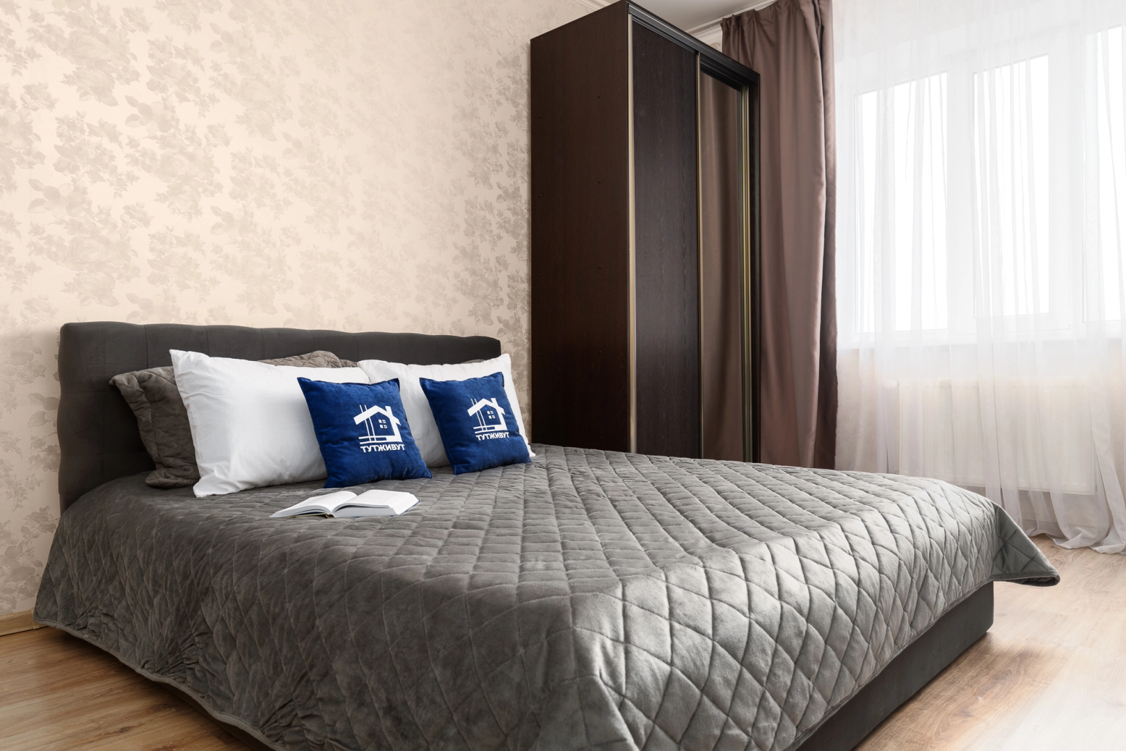 Апартаменты с Красивым Видом ТУТЖИВУТ