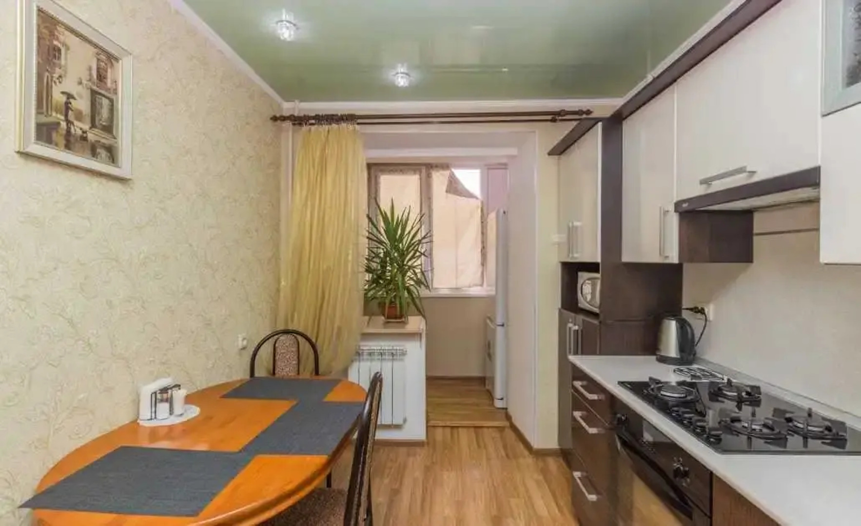 Апартаменты Школьная