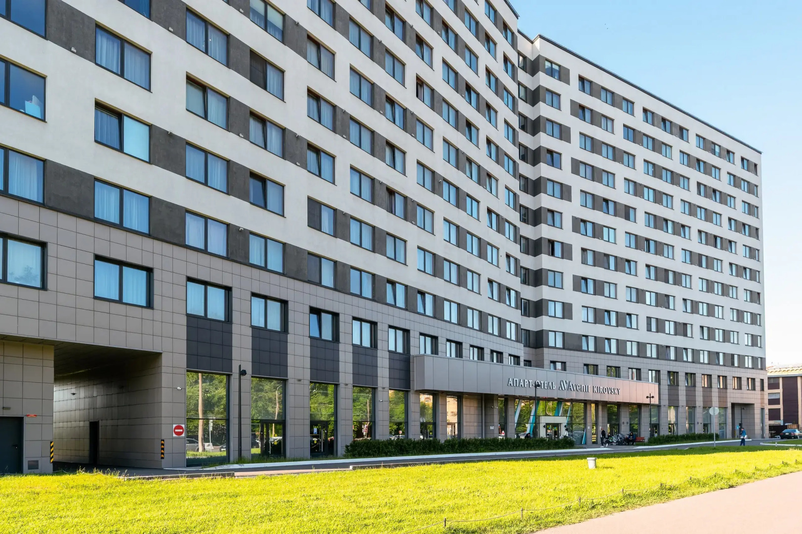Апартаменты в Апарт-Отеле Kirovsky Avenir