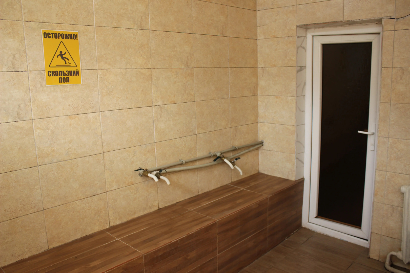 Гостевой дом Жайсан-Крылья