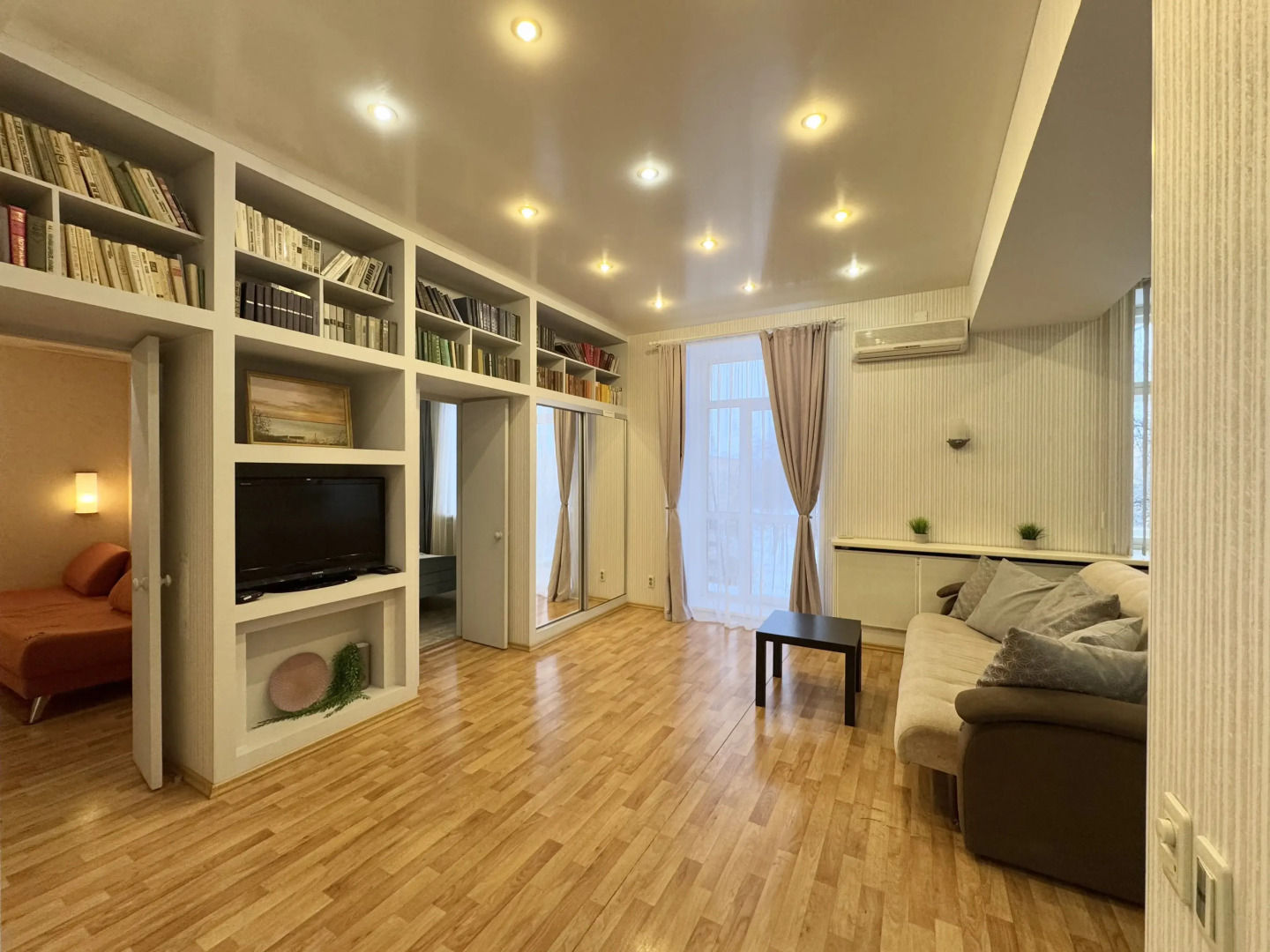 Апартаменты Apart-Comfort на Чайковского 2В