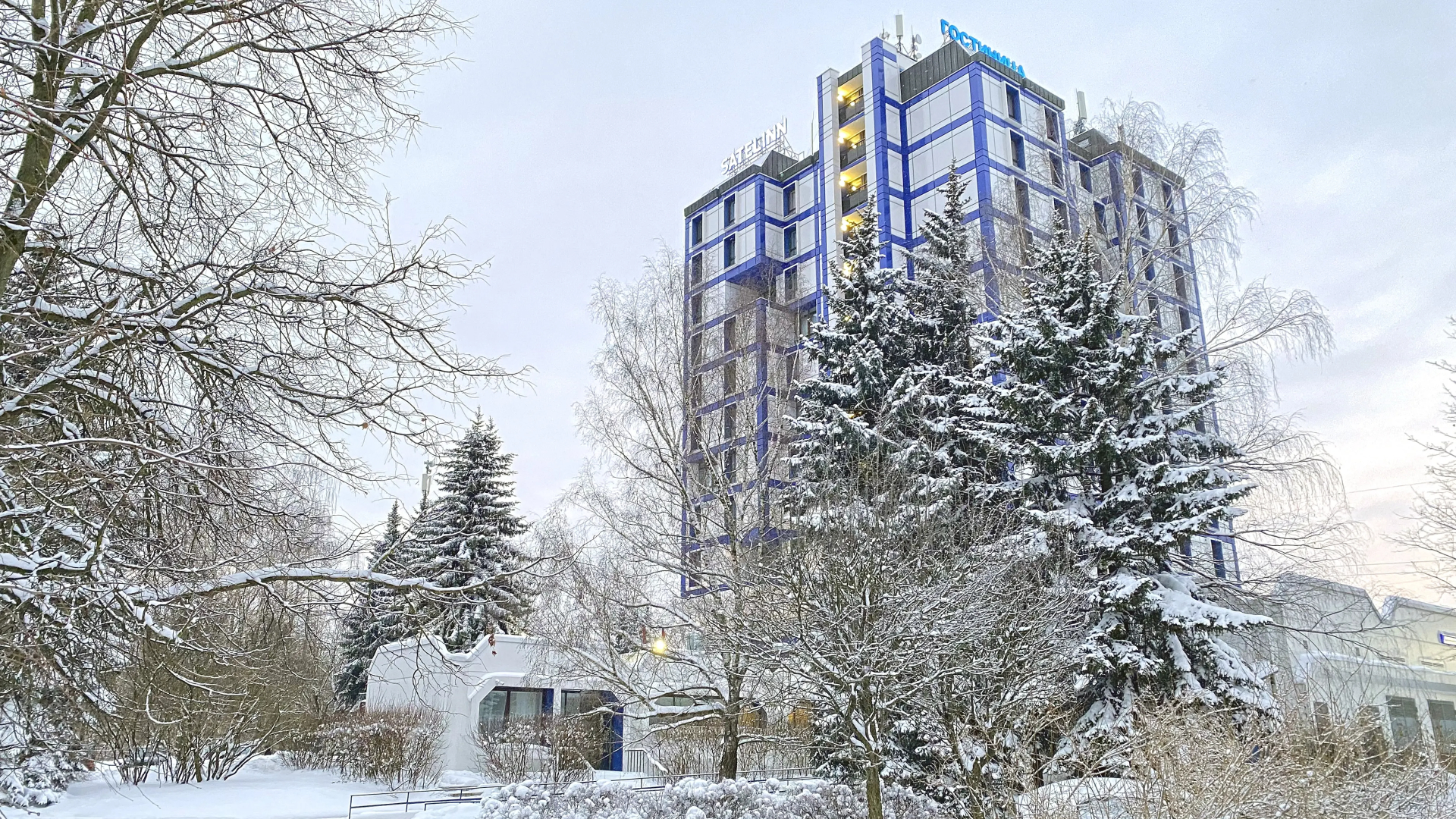 Отель Satelinn Moscow Khovrino