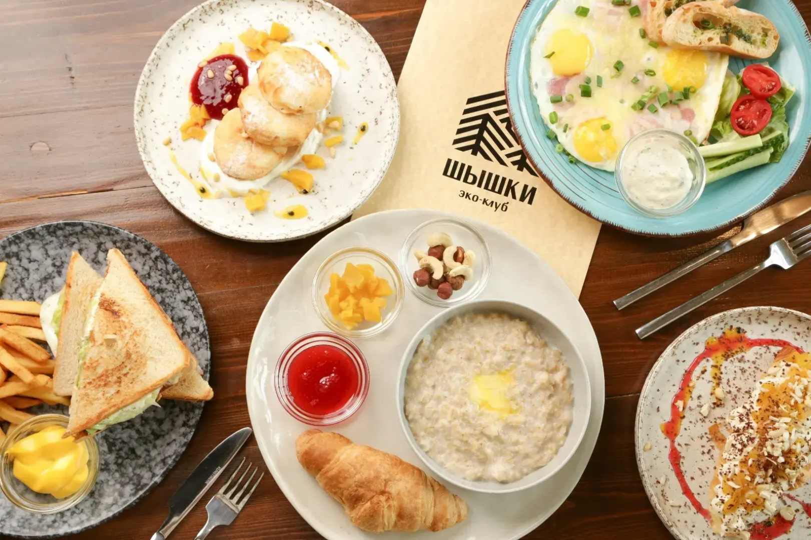 База отдыха Эко клуб Шышки
