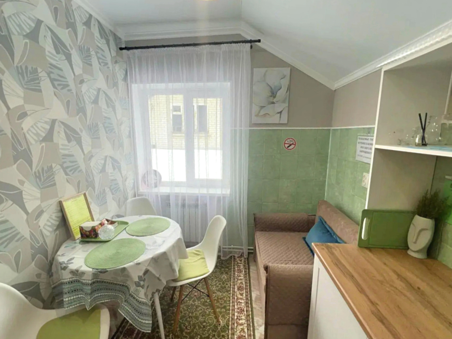 Квартира на Садовой 213(3)