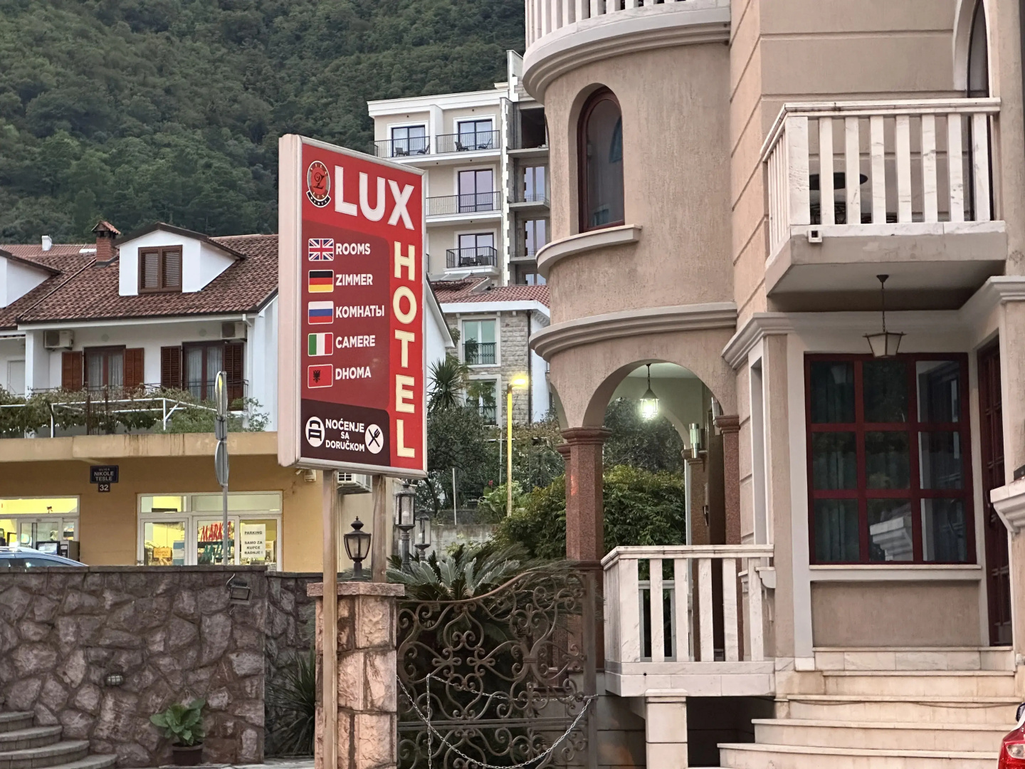 Отель Beatrix Lux Hotel