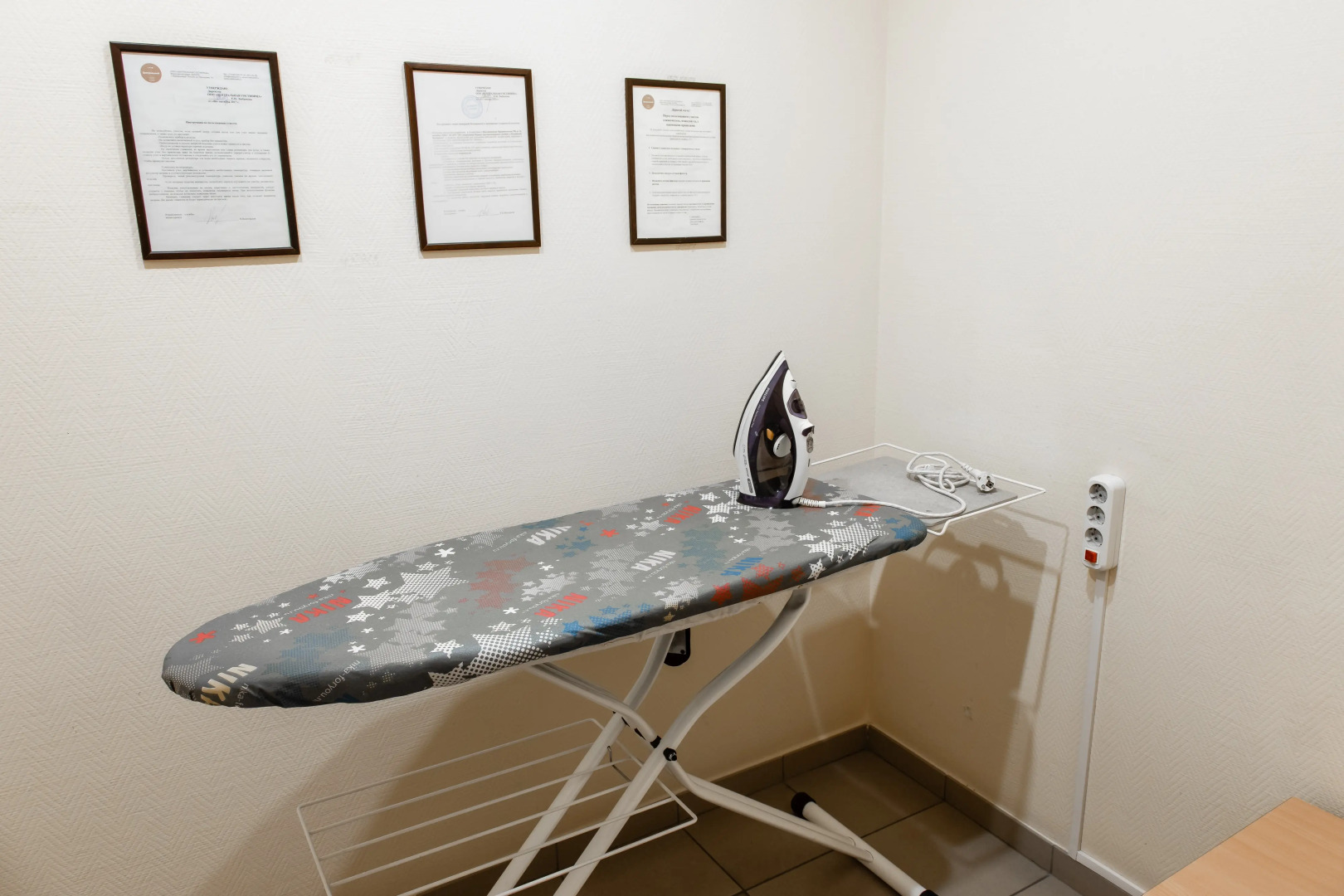 Отель Центральный by USTA Hotels