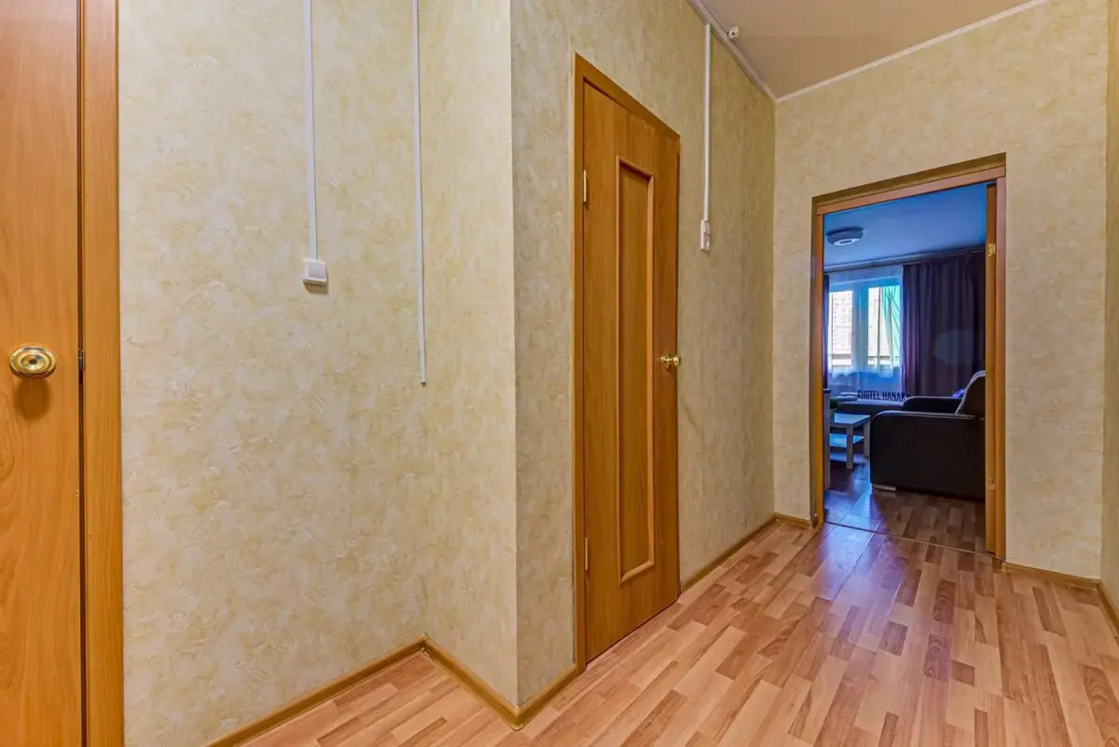 Апартаменты Hanaka Юбилейный 78