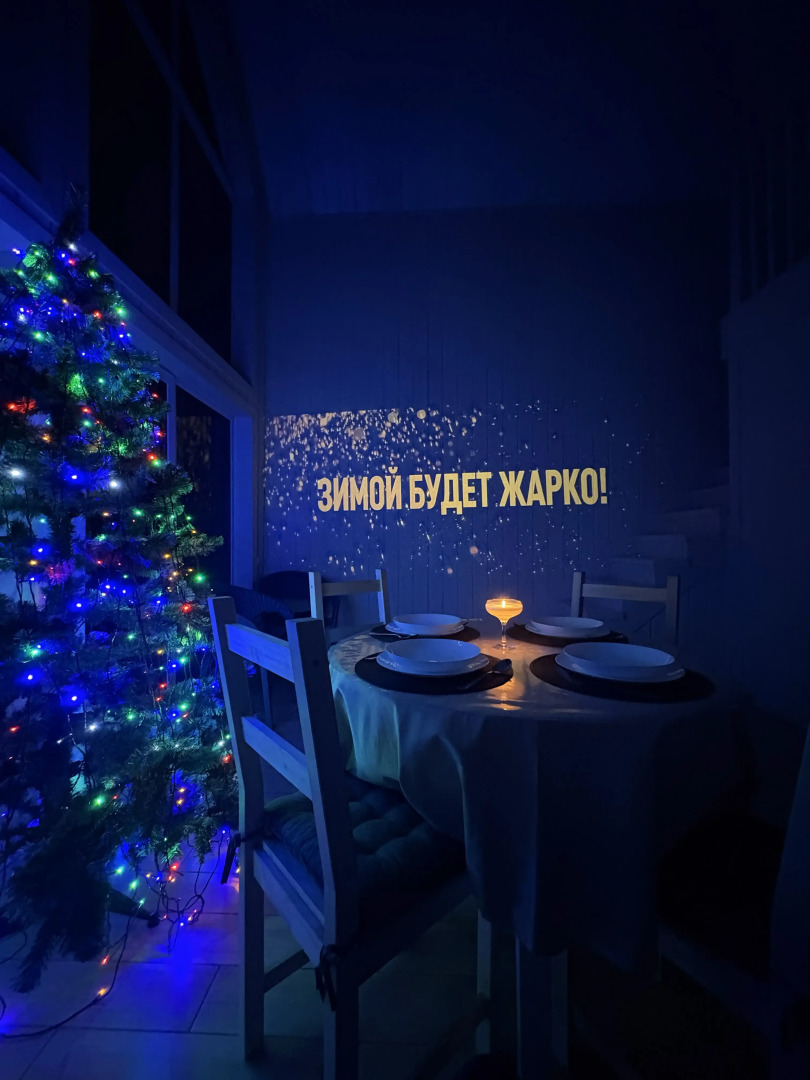 Частный дом с Баней на Берегу Казанки