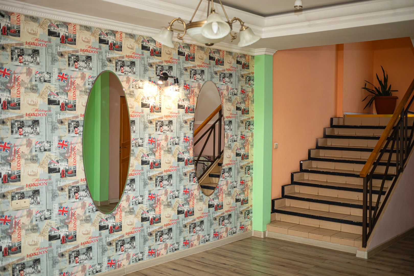 Отель Дом Ученых Подольск