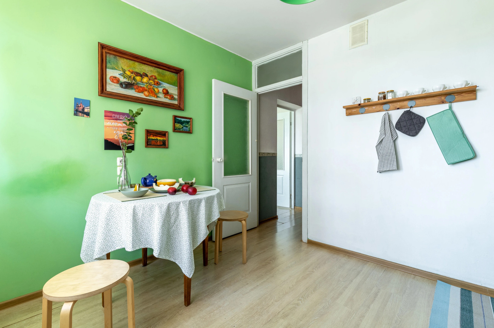 Апартаменты MiHome Green 2 Aparts Возле Парка Краснодар