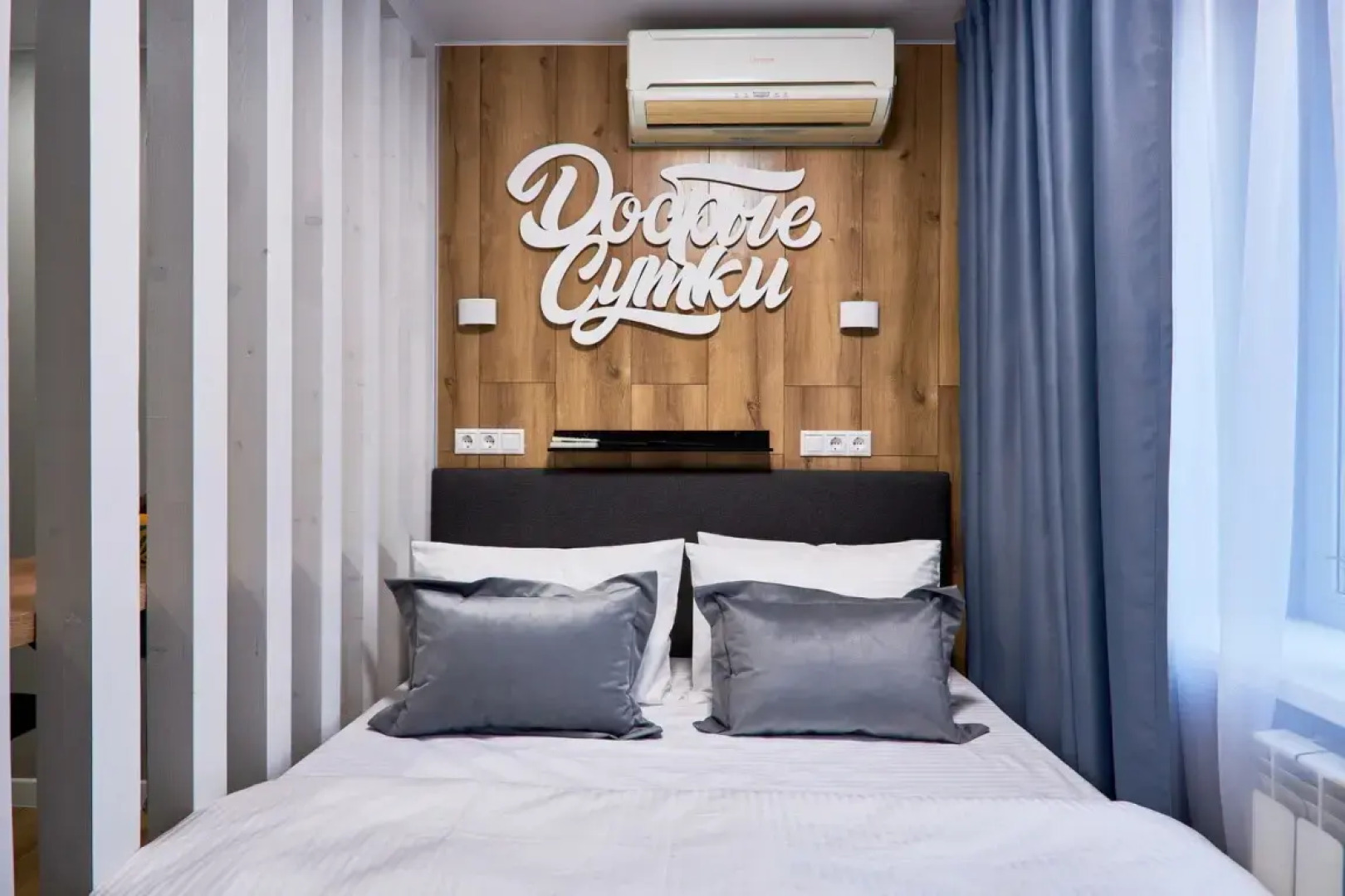 Апартаменты 3 на 50-лет Октября 14/6