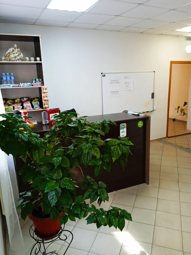 Гостевой дом ТвойОтель