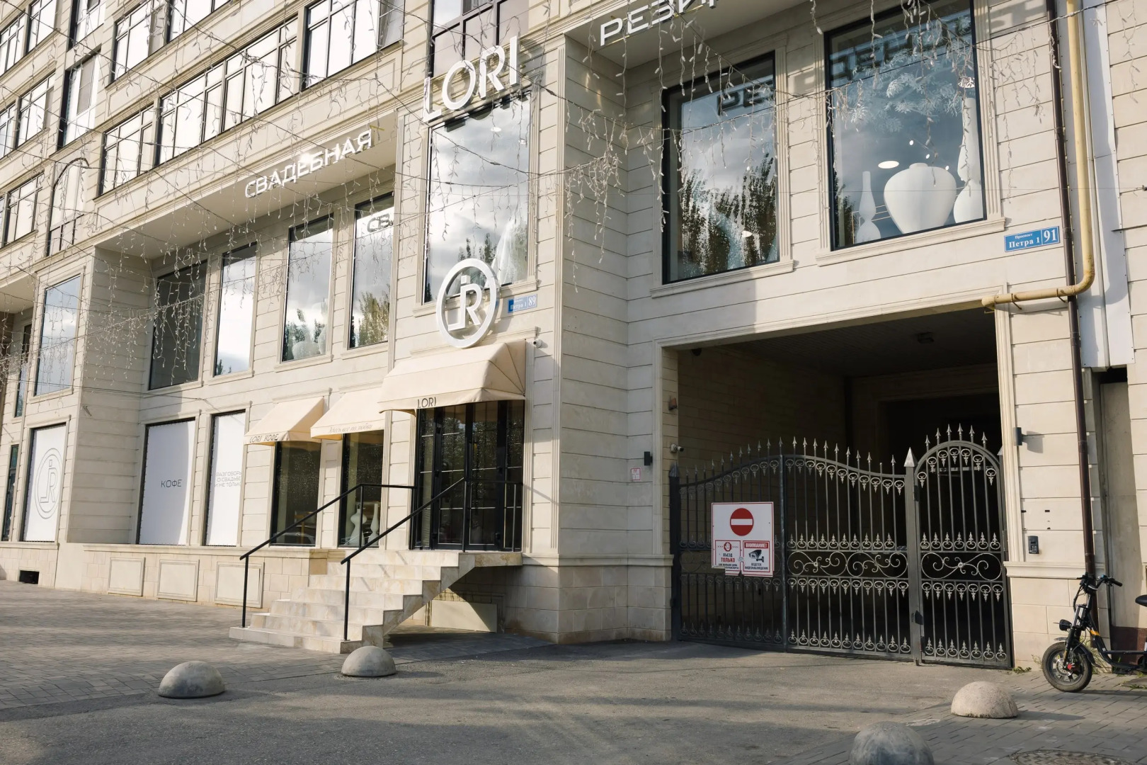 Апартаменты "Эленика" Роскошные у Озера в Махачкале