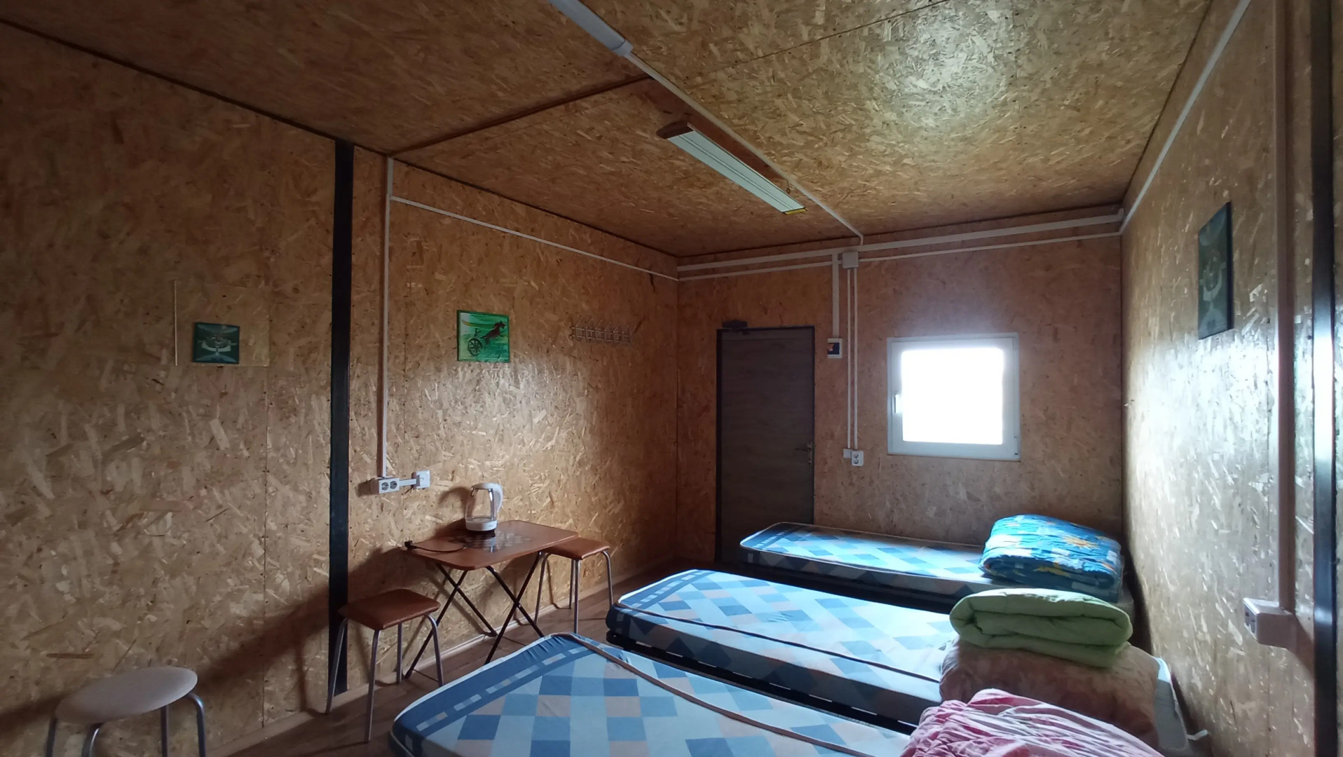 База отдыха Аркаимские Просторы