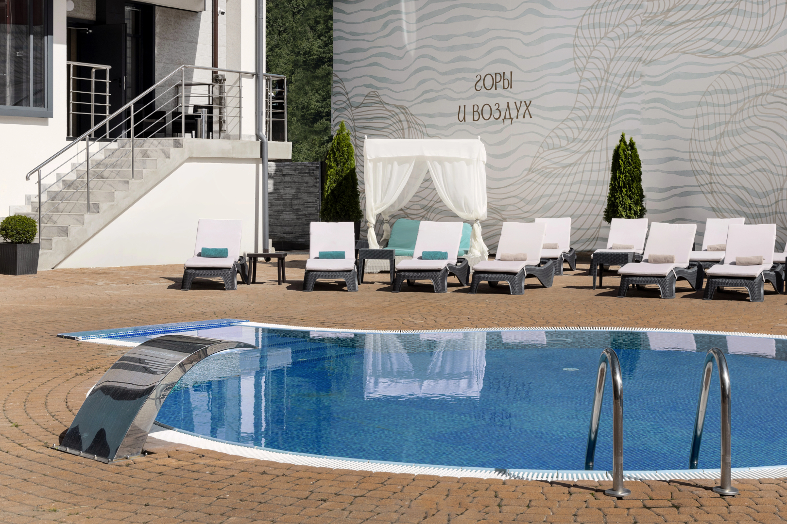 Аркадия Hotel by Provence