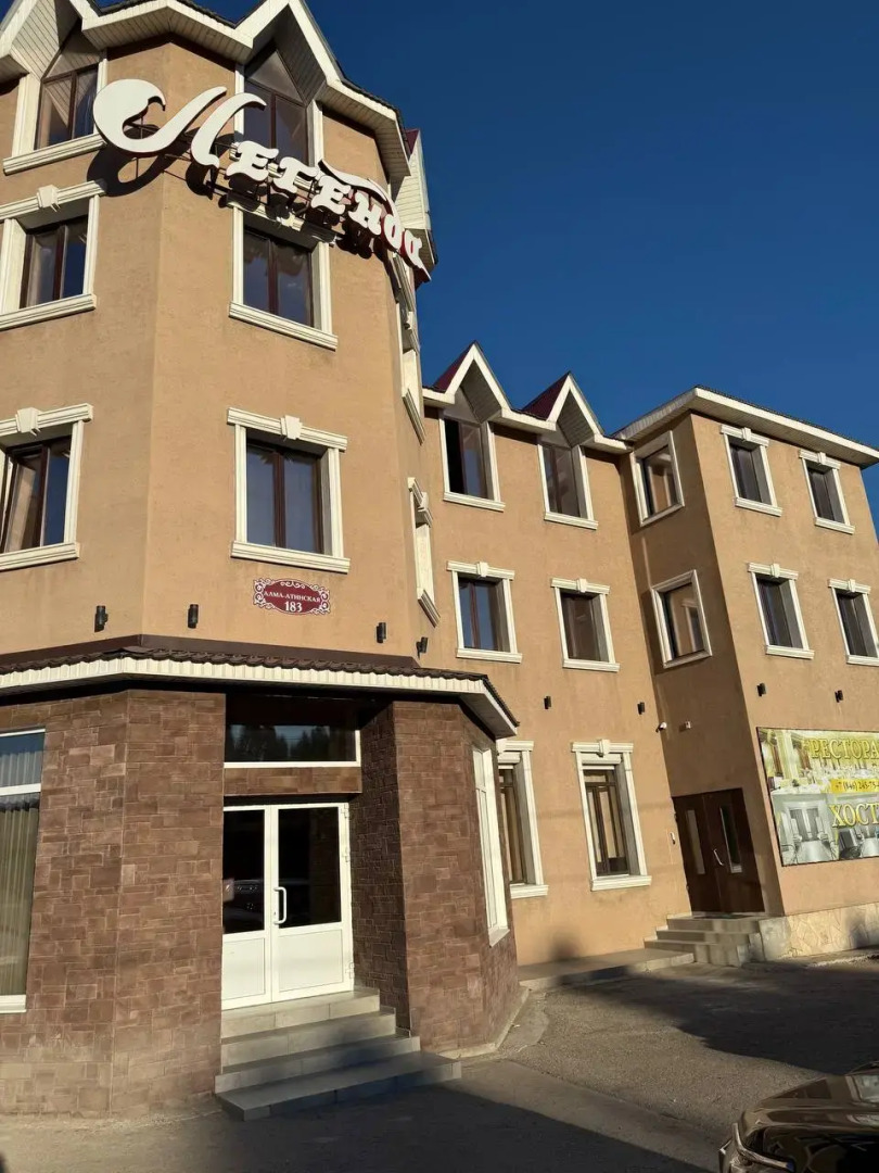 Хостел Легенда