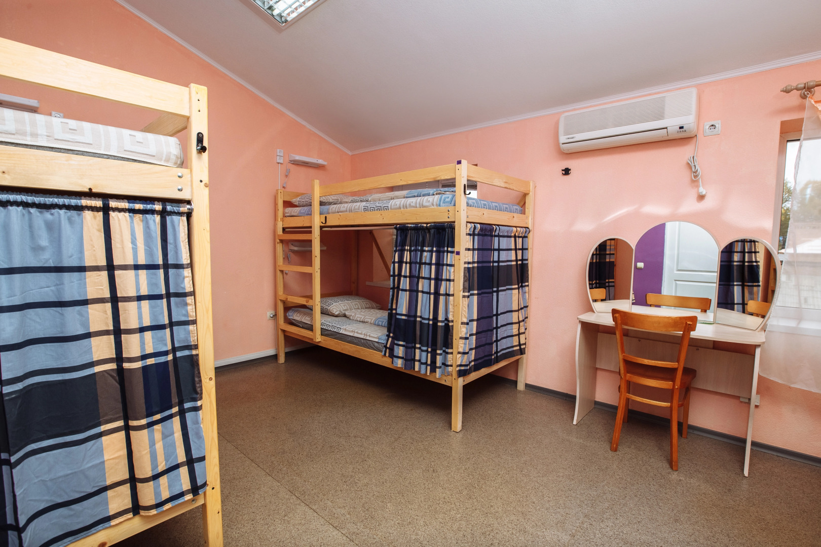 Хостел Наш Город Ростов