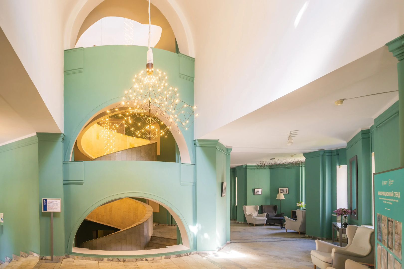 Hotel Kochubey-Sentre