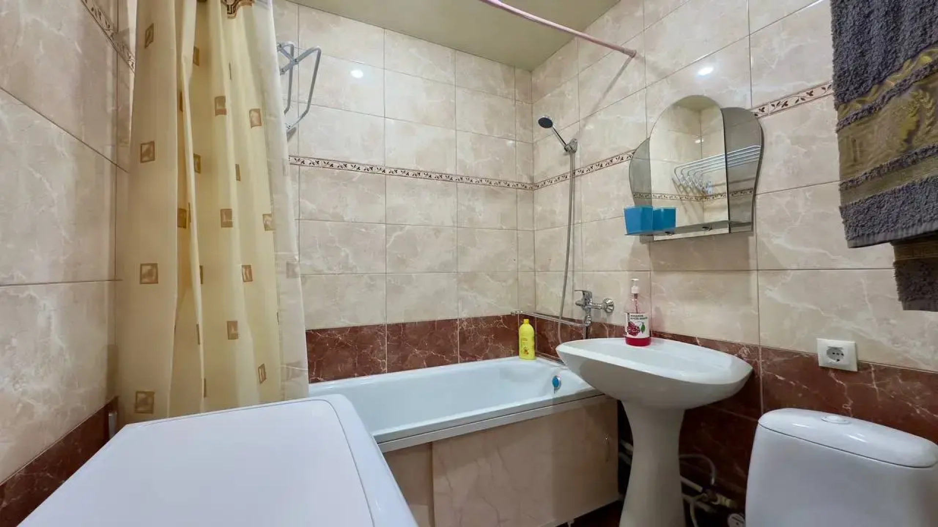 Апартаменты ArendaGrad Гагарина 26