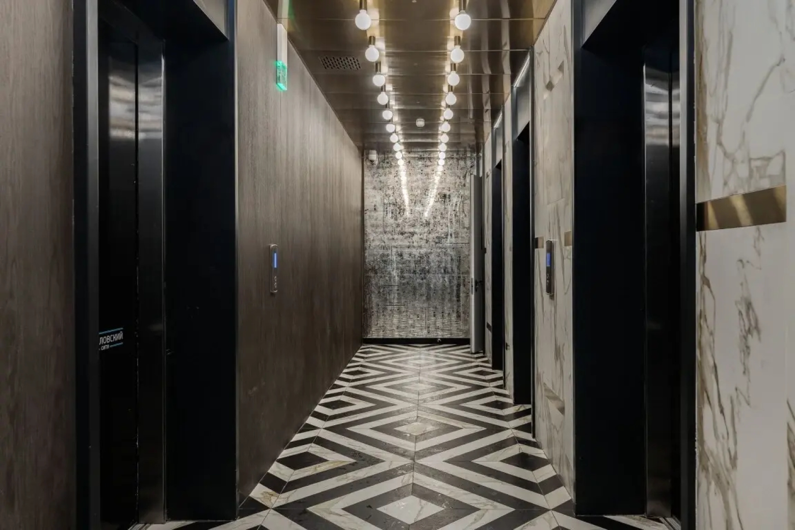 Апартаменты Blueberry Night by Smart Lofts Moscow