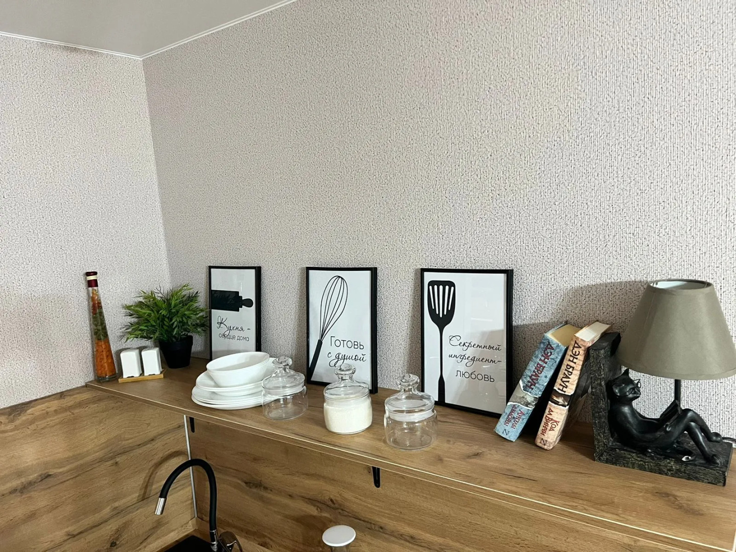 Апартаменты Карбышева 47Б