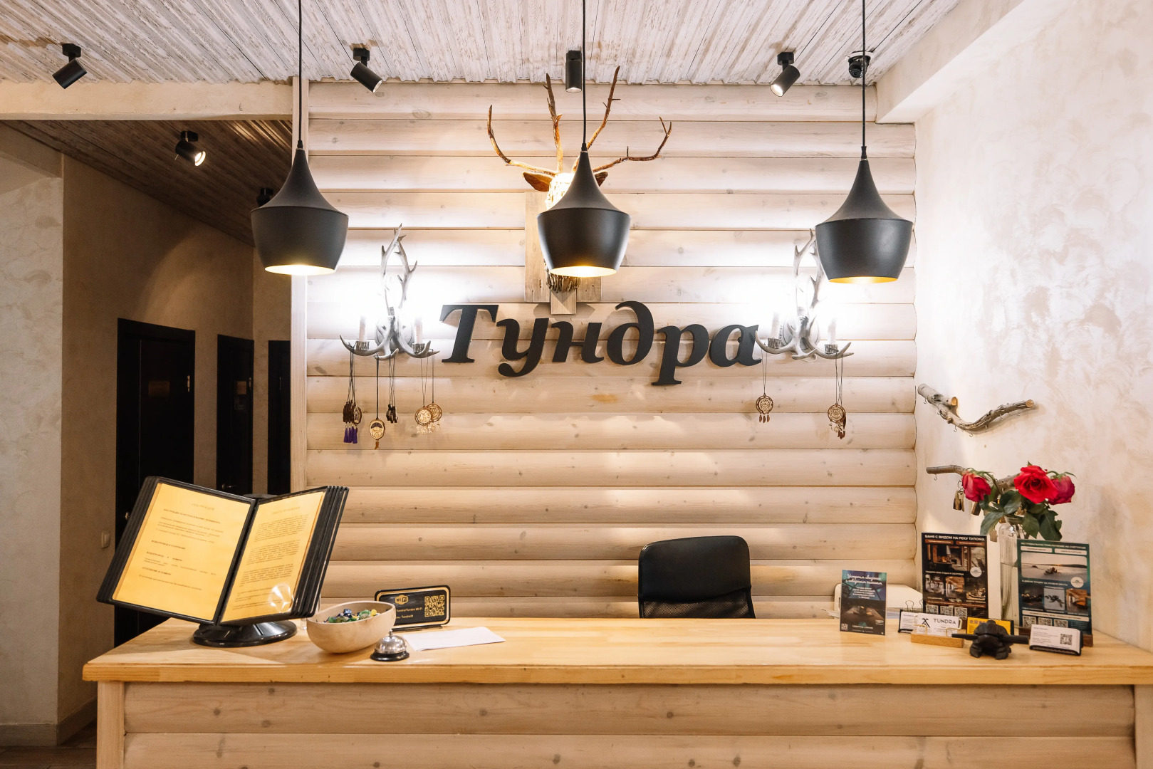 Мини-Отель Тундра