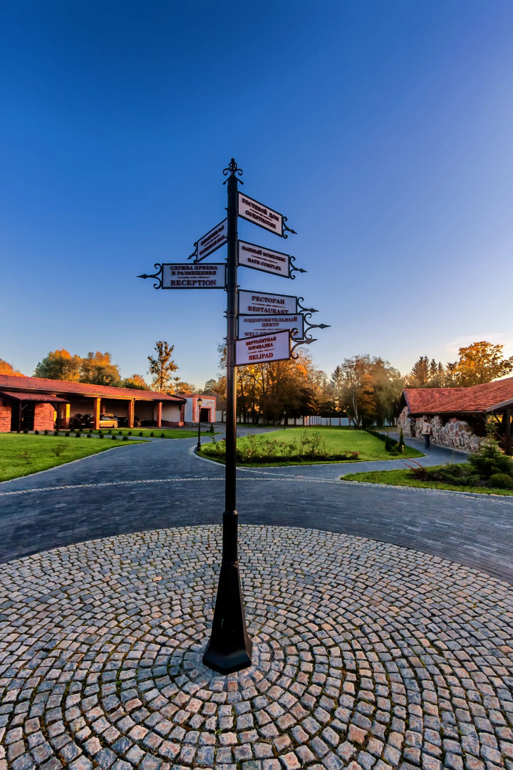 Отель Замок Романовски