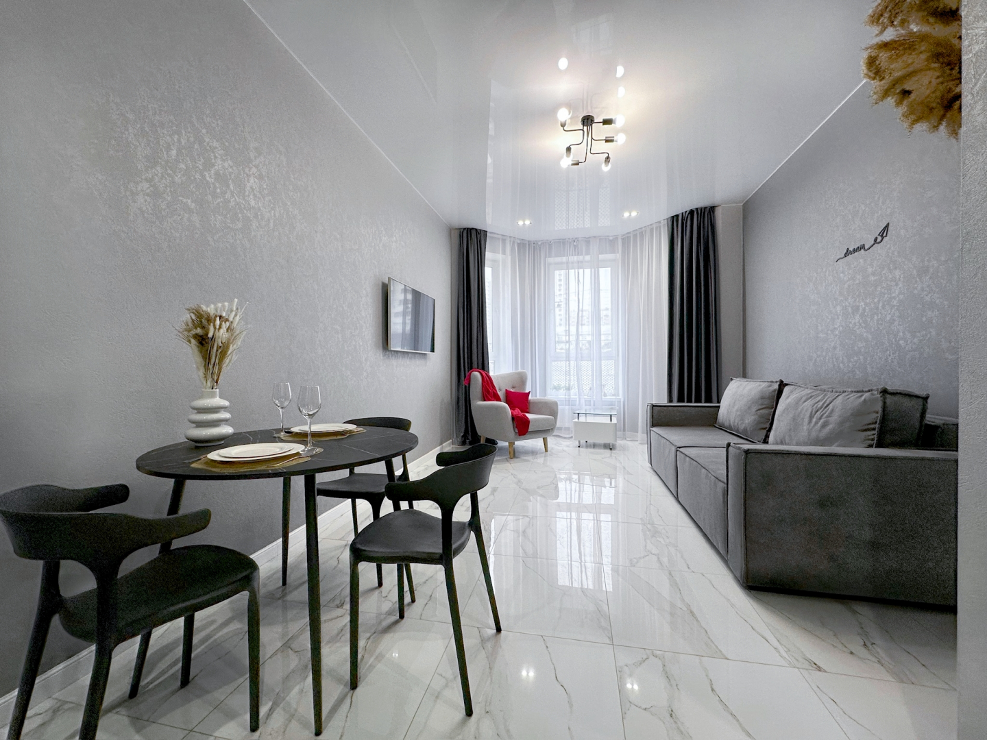 Апартаменты у Мамаева Кургана ЖК Резиденция