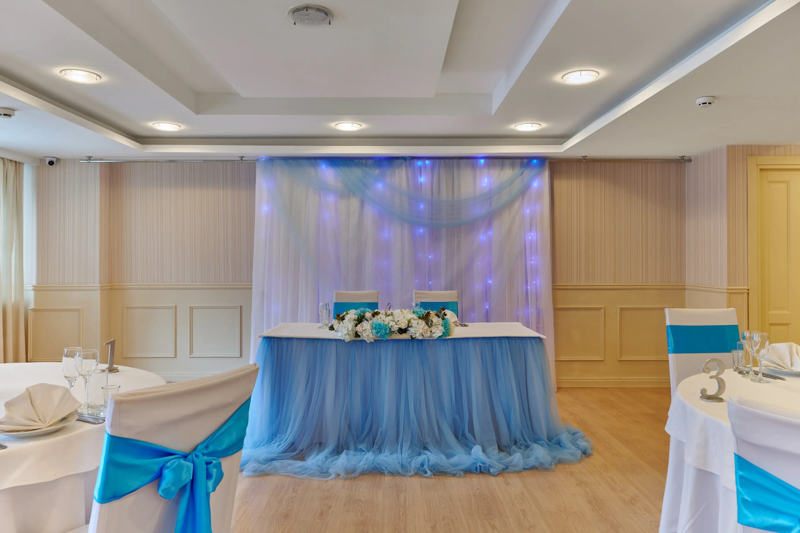 Отель Marins Park Hotel Москва Пражская