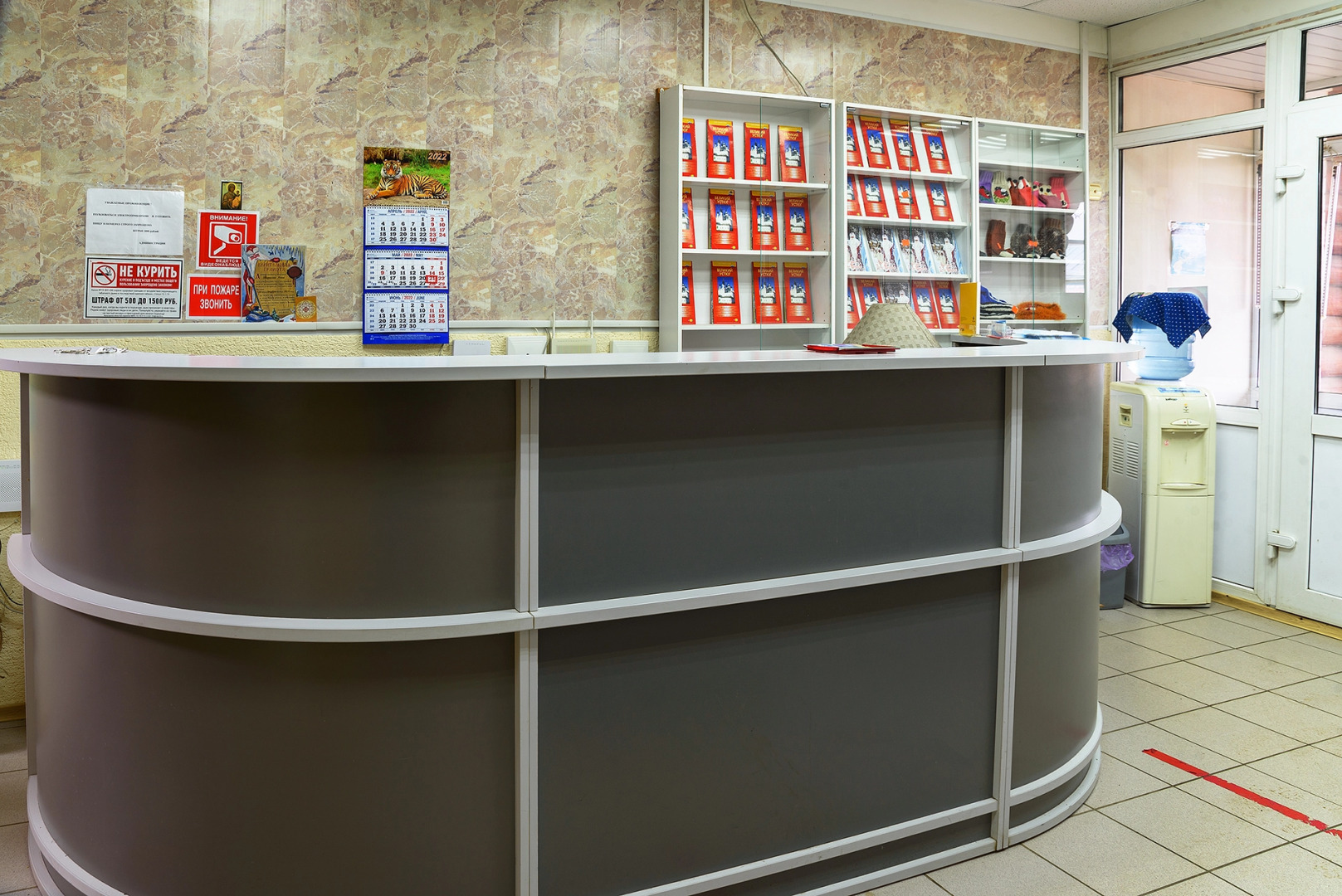 Отель Загородный