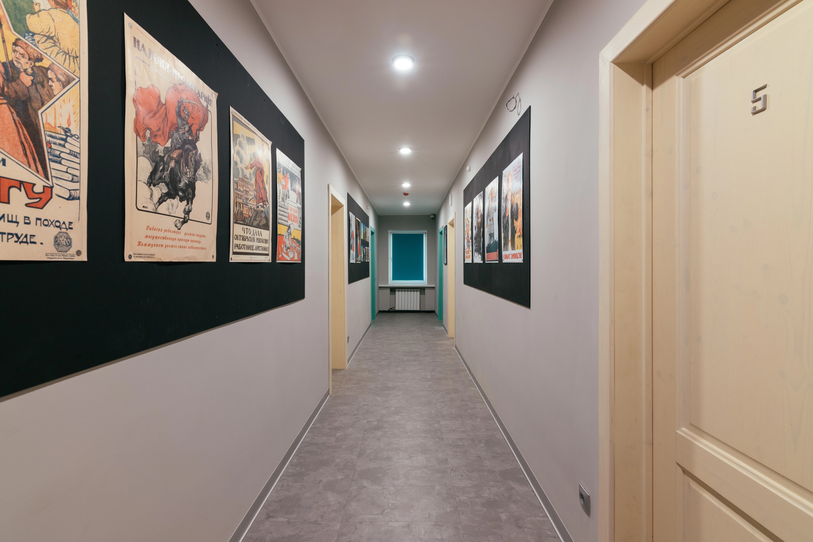 Мини-отель Гибрид Бук Бокс