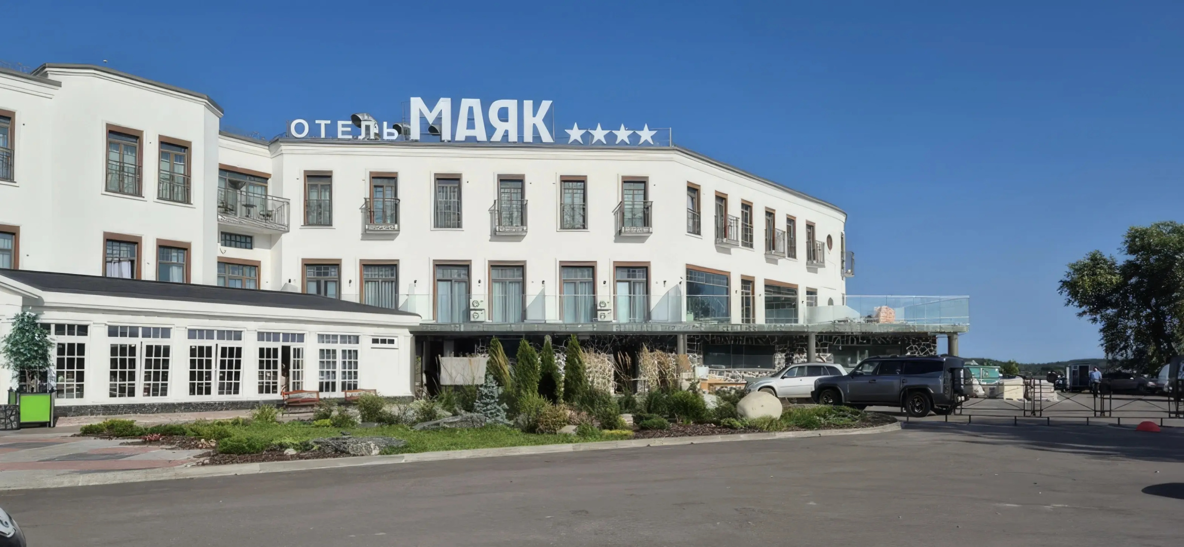 Апарт-отель МАЯК